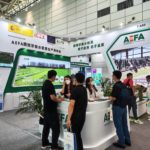 回顾：AEFA在第十三届中国奶业大会