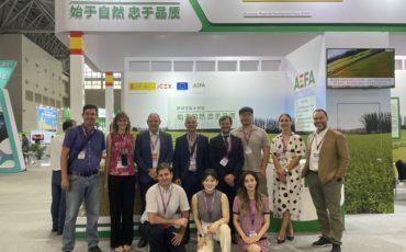 AEFA的2023中国奶业展览会之旅