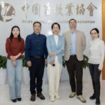 回访中国畜牧业协会兔业分会