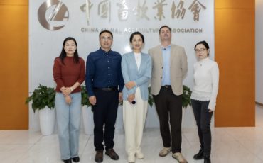 回访中国畜牧业协会兔业分会