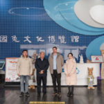 共拓脱水牧草在兔业领域更多可能